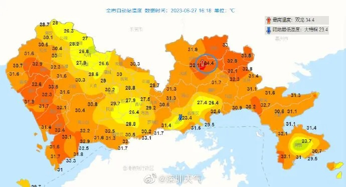 深圳明天天气，晴好相伴，出行正当时