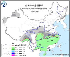 青海甘肃未来15天天气预报,高原天气多变,出行需防寒防雨 青海甘肃未来15天天气预报,高原天气多变,出行需防寒防雨