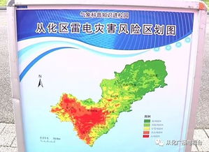 岳阳天气预报15天,掌握风云变幻,从容规划每一天 岳阳天气预报15天,掌握风云变幻,从容规划每一天