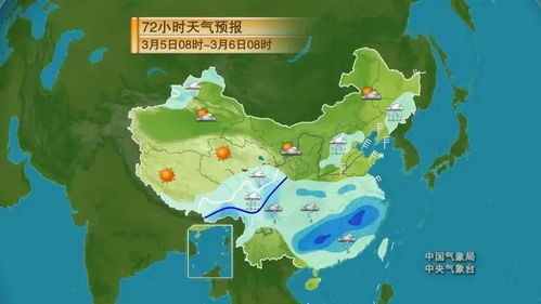 库尔勒天气,沙海中的四季温度 库尔勒天气,沙海中的四季温度