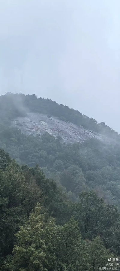桐柏山雨,一场关于天气的叙事 桐柏山雨,一场关于天气的叙事