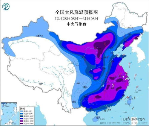神池天气预报,风与云的对话,藏着黄土高原的温柔与脾气 神池天气预报,风与云的对话,藏着黄土高原的温柔与脾气