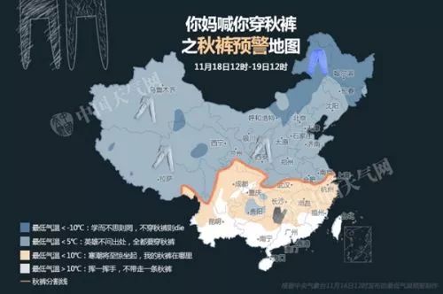 地图中心点天气,藏在坐标里的冷暖人间 地图中心点天气,藏在坐标里的冷暖人间
