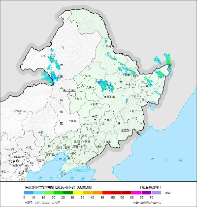 牡丹江地区天气预报，晴雨冷暖，尽在掌握