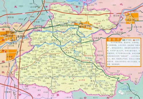 河南地图，中原大地的时空密码