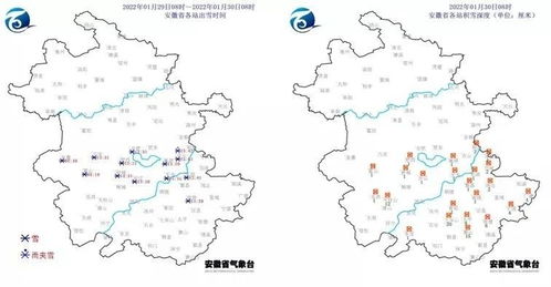 临安天气预报,藏在山水间的冷暖密码 临安天气预报,藏在山水间的冷暖密码