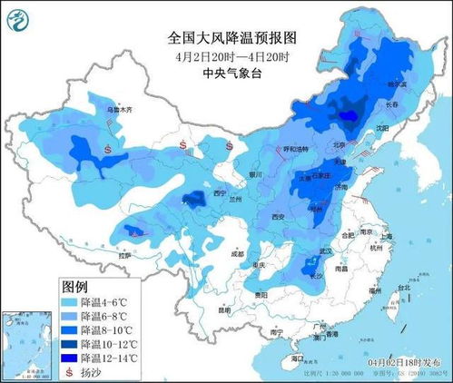 山西15天天气预报，冷暖交替频繁，出行需留意天气变化
