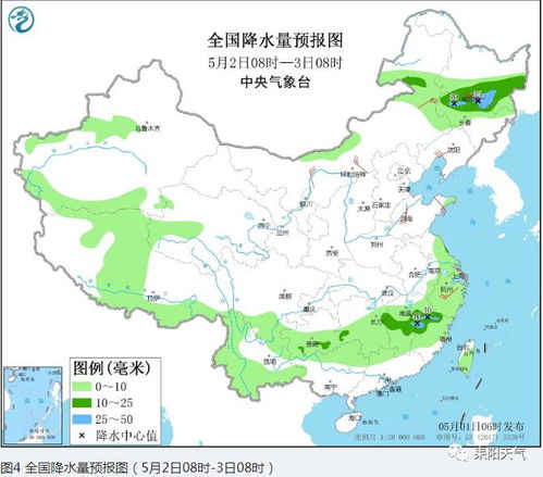 全国未来十天天气形势展望，冷空气活跃，南方多阴雨