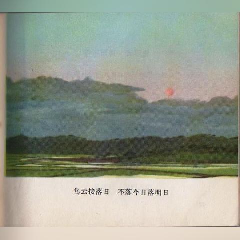 未来30天天气预报查询软件，掌中观天，从容规划生活