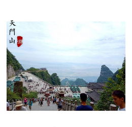 湖南张家界天气预报，云雾中的奇峰，晴雨皆有情