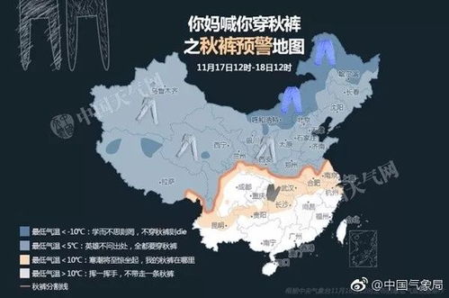 茂名天气预报15天准确吗？揭秘长期预报背后的科学与局限