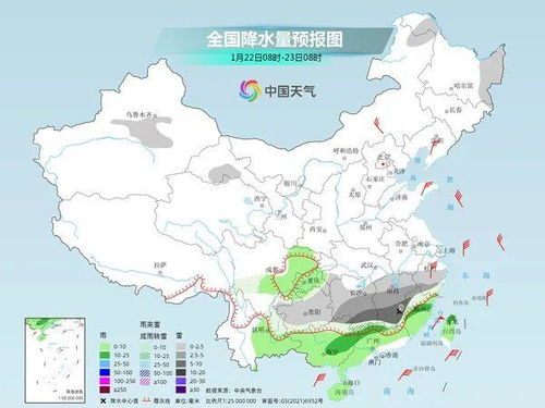 山东省气象台最新天气预报,冷空气频繁来袭,局地降温超10℃ 山东省气象台最新天气预报,冷空气频繁来袭,局地降温超10℃