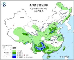 衡阳天气预报15天，未来半月晴雨交替，市民出行需留意