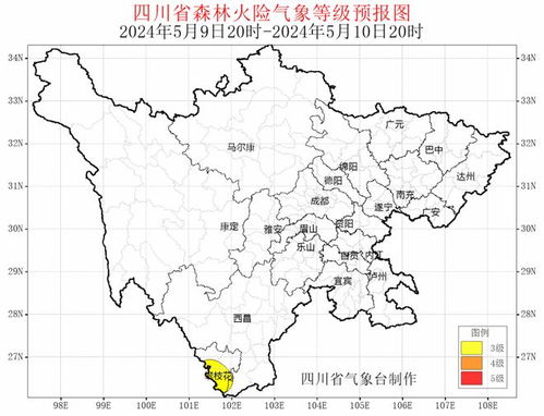 集宁天气预报,草原气候的变幻与生活指南 集宁天气预报,草原气候的变幻与生活指南