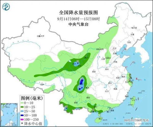 武清天气预报，一场与天公的温柔对话