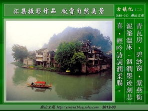 姜堰天气预报,一座水乡小城的温度与诗意 姜堰天气预报,一座水乡小城的温度与诗意