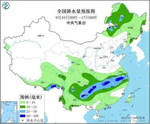 姜堰天气预报,一座水乡小城的温度与诗意 姜堰天气预报,一座水乡小城的温度与诗意
