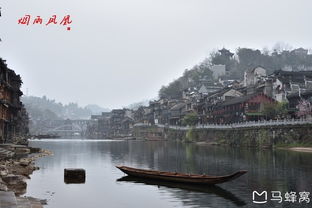 凤凰古城天气预报,一场与烟雨沱江的温柔邂逅 凤凰古城天气预报,一场与烟雨沱江的温柔邂逅
