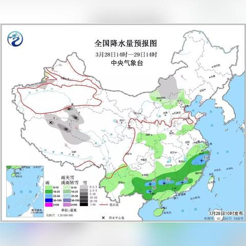 未来10天全国天气预报,气温起伏如坐过山车,南北降水格局大不同 未来10天全国天气预报,气温起伏如坐过山车,南北降水格局大不同