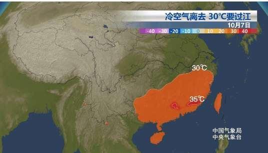 伊宁市天气预报，明日多云转晴，气温回升至22℃