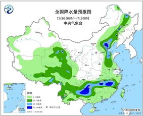 齐齐哈尔天气预报15天查询,提前规划,从容应对北国气候 齐齐哈尔天气预报15天查询,提前规划,从容应对北国气候