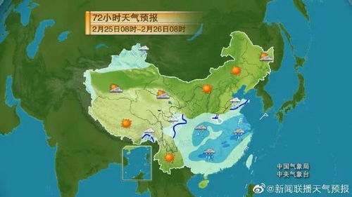 恭城一周天气展望,晴雨相间,注意添衣防感冒 恭城一周天气展望,晴雨相间,注意添衣防感冒