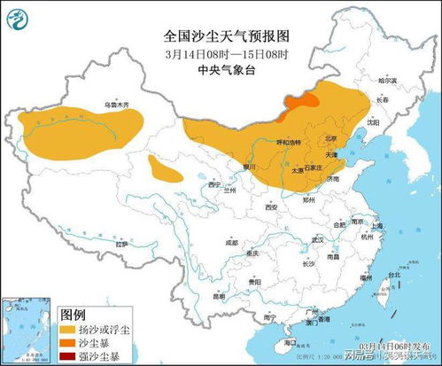 山东迎天气大转折,山东省气象台最新预报发布,强冷空气即将来袭 山东迎天气大转折,山东省气象台最新预报发布,强冷空气即将来袭