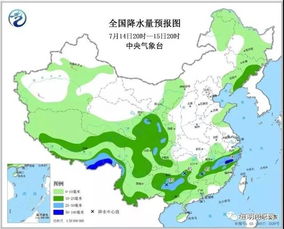 全国未来十天天气预报降雨图发布,南方多雨,北方迎降温 全国未来十天天气预报降雨图发布,南方多雨,北方迎降温