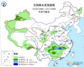 万载天气预报15天，掌握未来半月天气变化，提前规划出行与生活