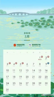 当天空不再撒谎,准确天气预报如何重塑我们的生活 当天空不再撒谎,准确天气预报如何重塑我们的生活
