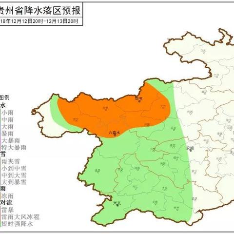 贵州的天气，是山水间流动的诗意